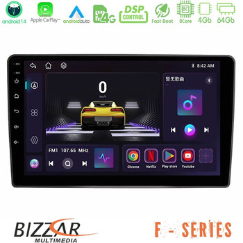 Bizzar f Series 8core Android14 4+64gb  vw Passat Navigation Multimedia Tablet 9" με Carplay & Android Auto u-f-Vw095n