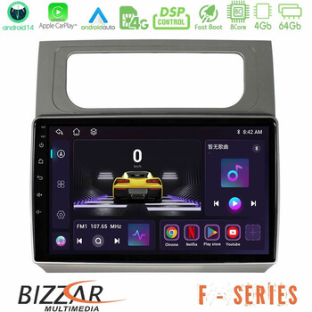 Bizzar f Series 8core Android14 4+64gb  vw Touran 2011-2015 Navigation Multimedia Tablet 10" με Carplay & Android Auto u-f-Vw1002