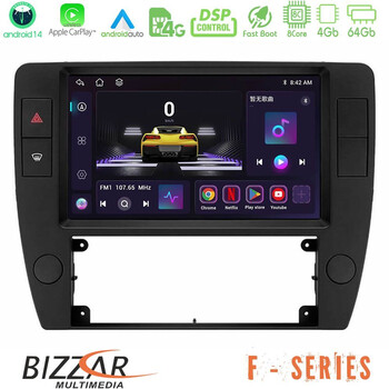 Bizzar f Series 8core Android14 4+64gb  vw Passat b5 2001-2005 Navigation Multimedia Tablet 9" με Carplay & Android Auto u-f-Vw1370