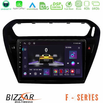 Bizzar f Series 8core Android14 4+64gb  Citroen c-Elysee / Peugeot 301 Navigation Multimedia Tablet 9" με Carplay & Android Auto (Μαύρο)) u-f-Ct0070bl