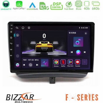 Bizzar f Series 8core Android14 4+64gb  Ford Courier 2015-2023 Navigation Multimedia Tablet 9" με Carplay & Android Auto u-f-Fd1794