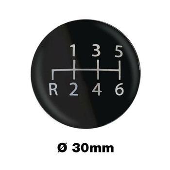 ΑΥΤΟΚΟΛΛΗΤΟ LAYOUT TYPE-2 Φ30mm ΓΙΑ ΠΟΜΟΛΟ ΤΑΧΥΤΗΤΩΝ