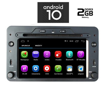 IQ-AN X259M_GPS