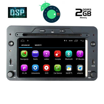 IQ-AN X259M_GPS