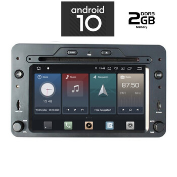 IQ-AN X459_GPS