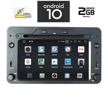 IQ-AN X459_GPS