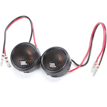 JBL STADIUM GTO 600C