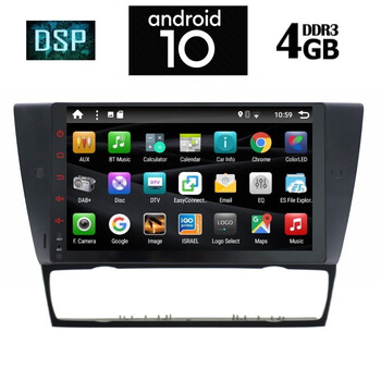IQ-AN X1313_GPS (9inc)