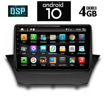 IQ-AN X1354_GPS (9inc)