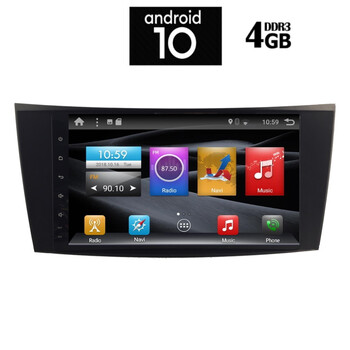 IQ-AN X1444_GPS (8inc)