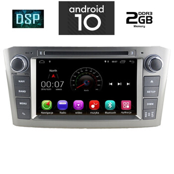 IQ-AN X225M_GPS
