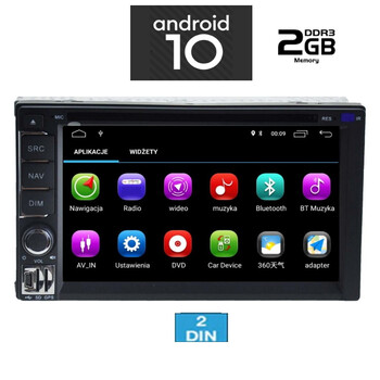 IQ-AN X260M_GPS (DVD)