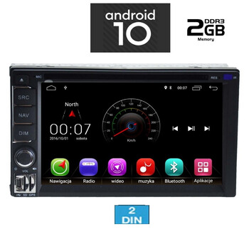 IQ-AN X260M_GPS (DVD)