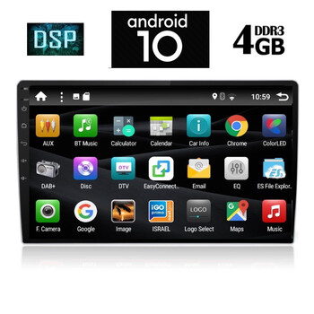 IQ-AN X1309_GPS (9inc)
