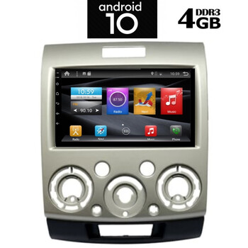 IQ-AN X1360_GPS (9inc)