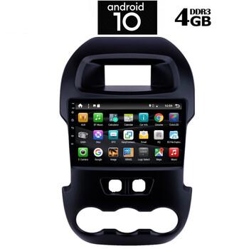 IQ-AN X1361_GPS (9inc)