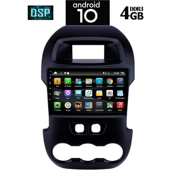IQ-AN X1361_GPS (9inc)