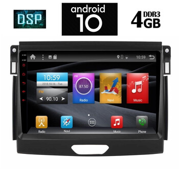 IQ-AN X1360_GPS (9inc)