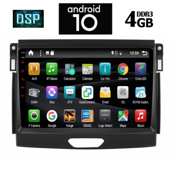 IQ-AN X1360_GPS (9inc)