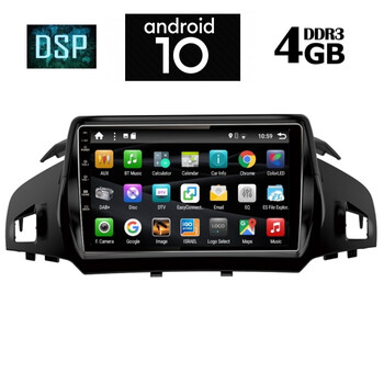 IQ-AN X1364_GPS (9inc)