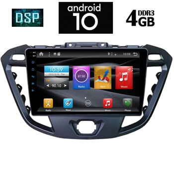 IQ-AN X1366_GPS (9inc)