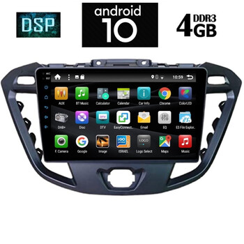 IQ-AN X1366_GPS (9inc)