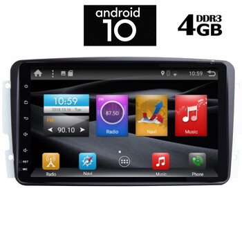 IQ-AN X1441_GPS (9inc)
