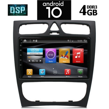 IQ-AN X1441_GPS (9inc)