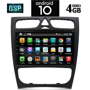 IQ-AN X1441_GPS (9inc)
