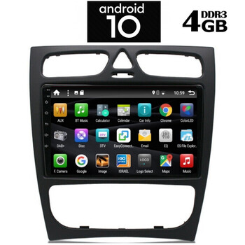 IQ-AN X1441_GPS (9inc)