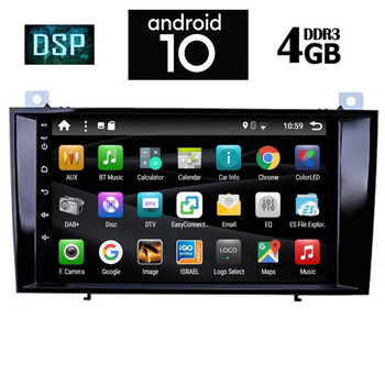 IQ-AN X1448_GPS (8inc)