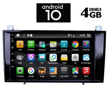 IQ-AN X1448_GPS (8inc)