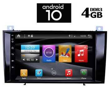 IQ-AN X1448_GPS (8inc)