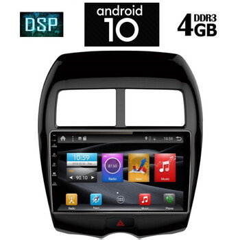 IQ-AN X1452_GPS (10inc)