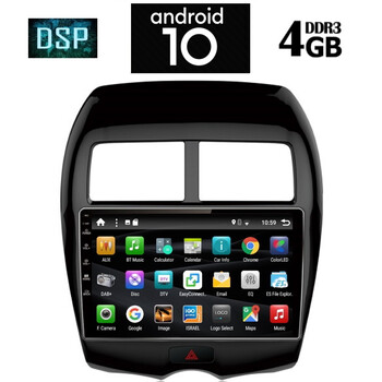 IQ-AN X1452_GPS (10inc)