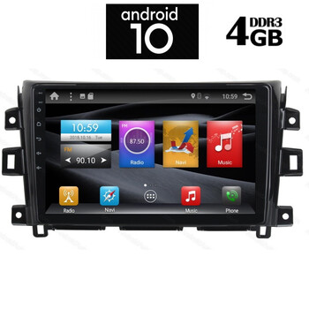 IQ-AN X1464_GPS (10inc)