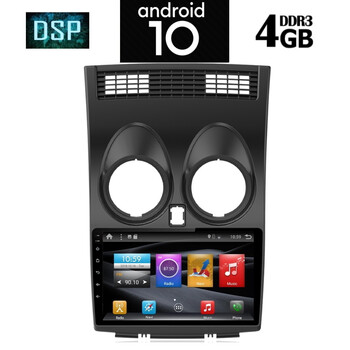 IQ-AN X1460_GPS (9inc)