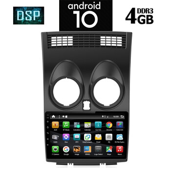 IQ-AN X1460_GPS (9inc)