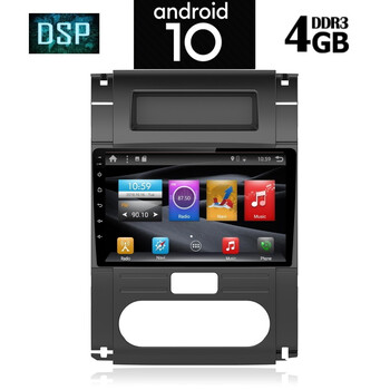 IQ-AN X1460_GPS (9inc)
