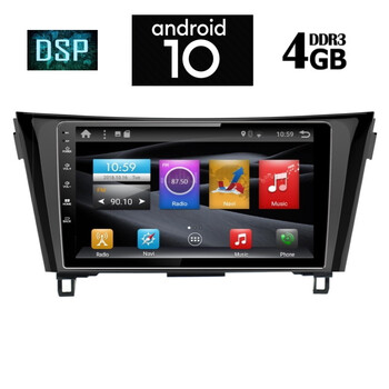 IQ-AN X1460_GPS (9inc)