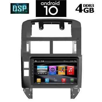 IQ-AN X1582_GPS (9inc)