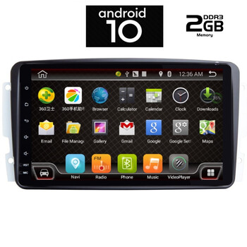 IQ-AN X1441_GPS (9inc)