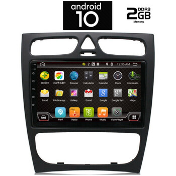 IQ-AN X1441_GPS (9inc)
