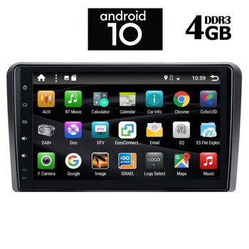IQ-AN X1303_GPS (9inc)
