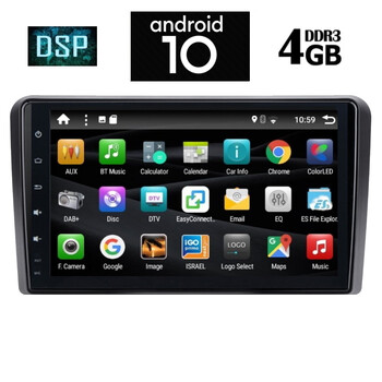 IQ-AN X1303_GPS (9inc)