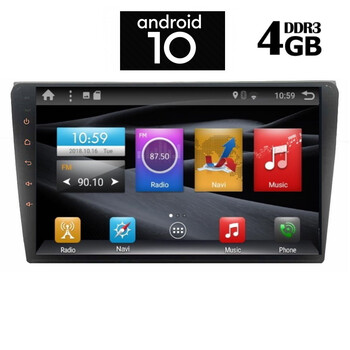 IQ-AN X1304_GPS (9inc)