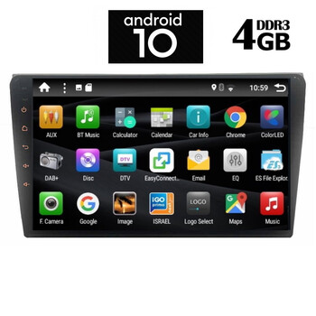 IQ-AN X1304_GPS (9inc)