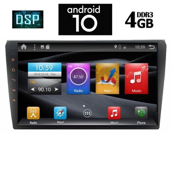 IQ-AN X1303_GPS (9inc)