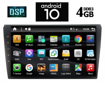 IQ-AN X1303_GPS (9inc)