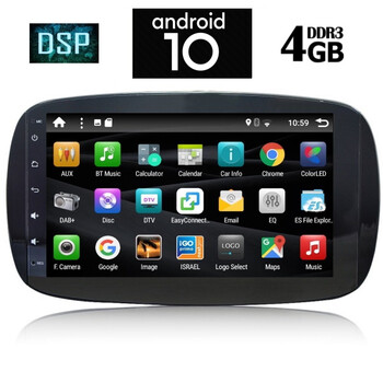 IQ-AN X1523_GPS (9inc)